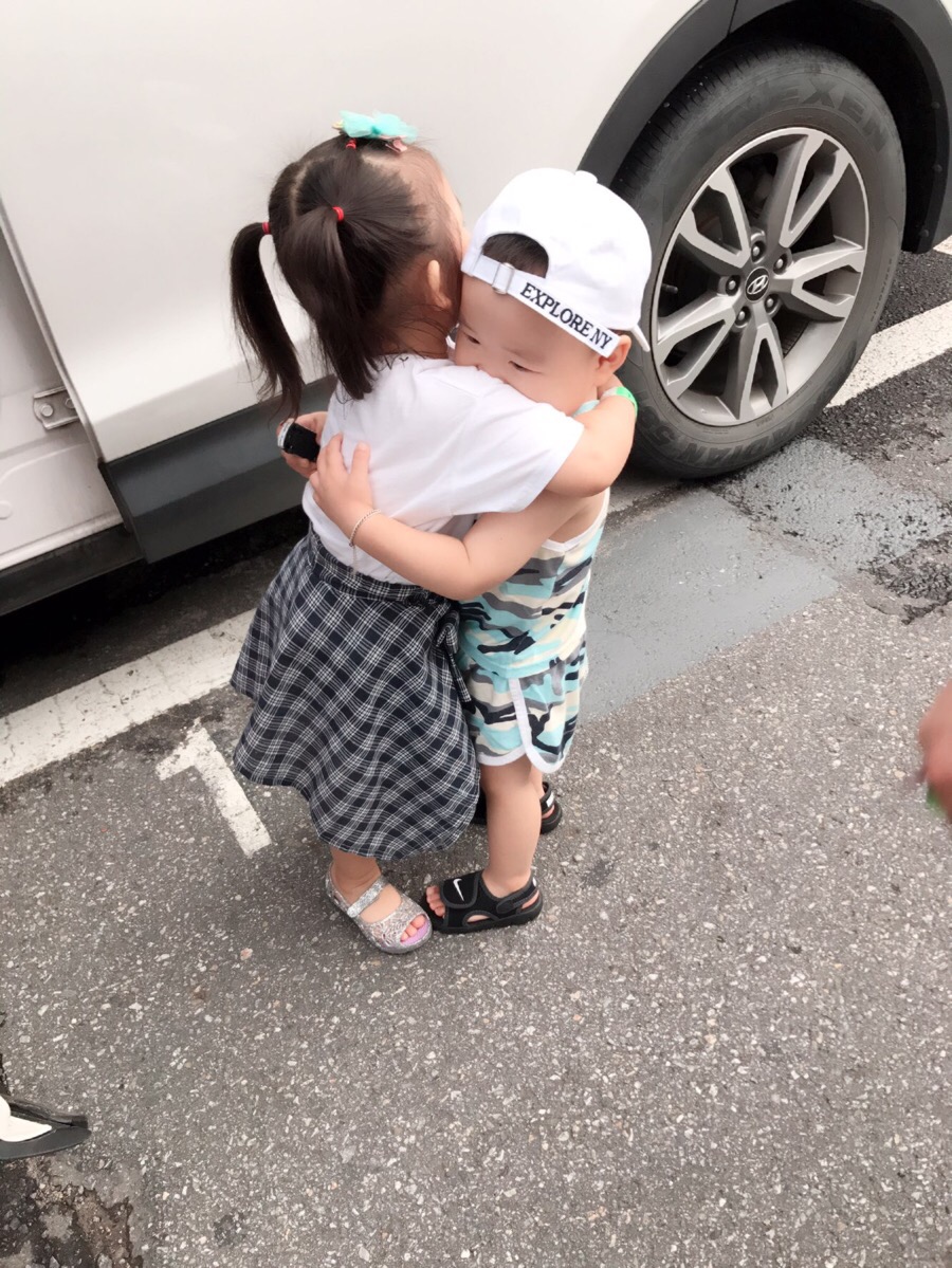 실내방방 이미지