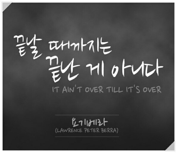 아름다운성교육연구소 이미지