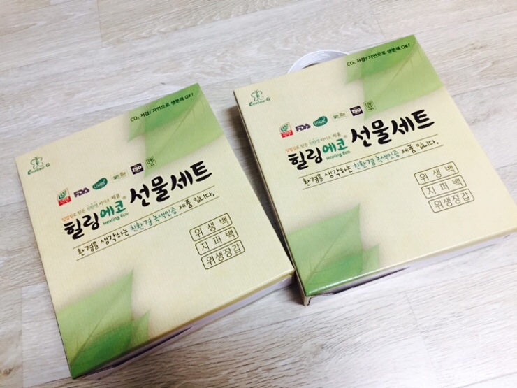 주)에이유 이미지