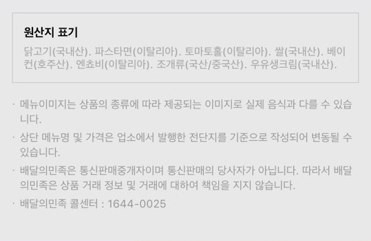 앤다락방카페 이미지