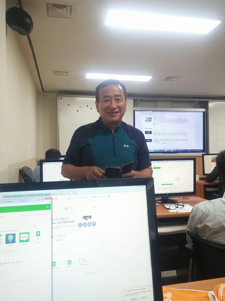 한가네 농장 이미지