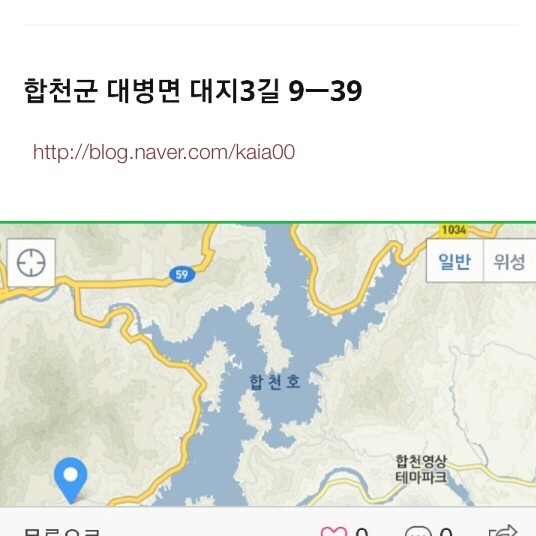 해인캠핑장 이미지