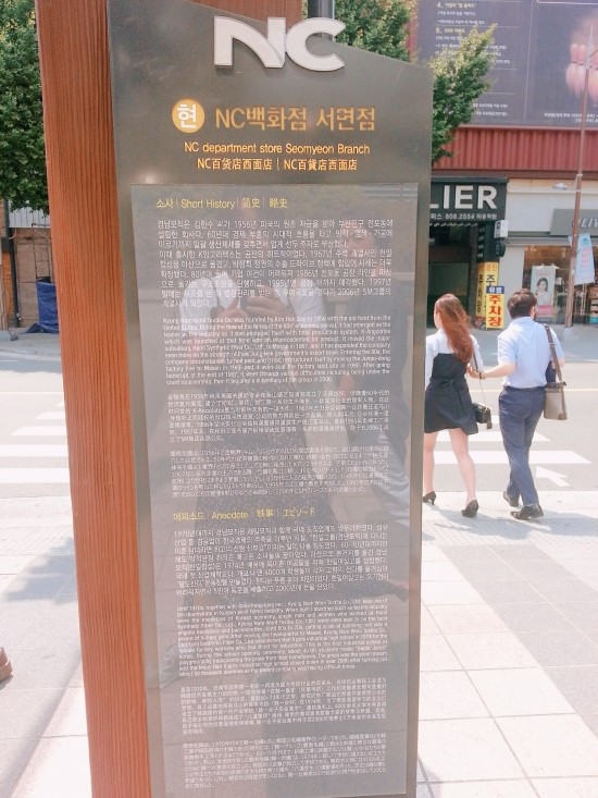 경남타이어 이미지