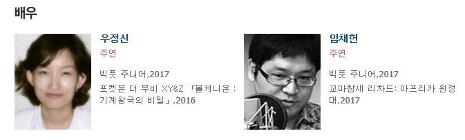 유니콘미디어(주) 이미지