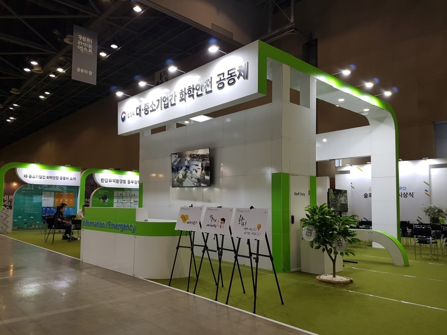 (주)동광바이오 이미지