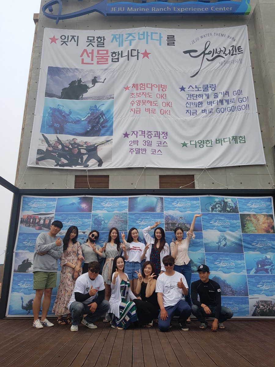 부산스쿠버아카데미 이미지