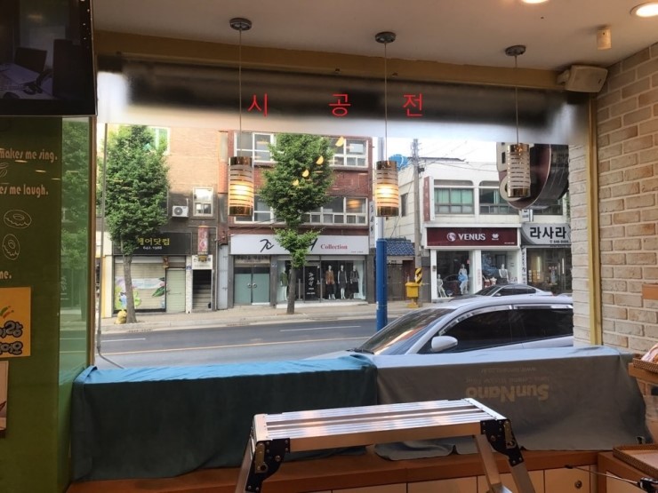 밀보리베이커리 이미지
