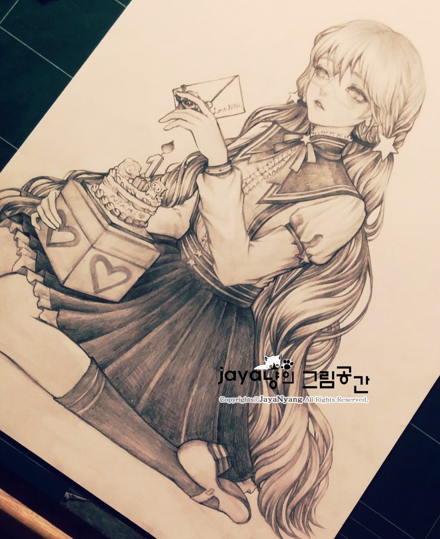 아이러브컴 이미지