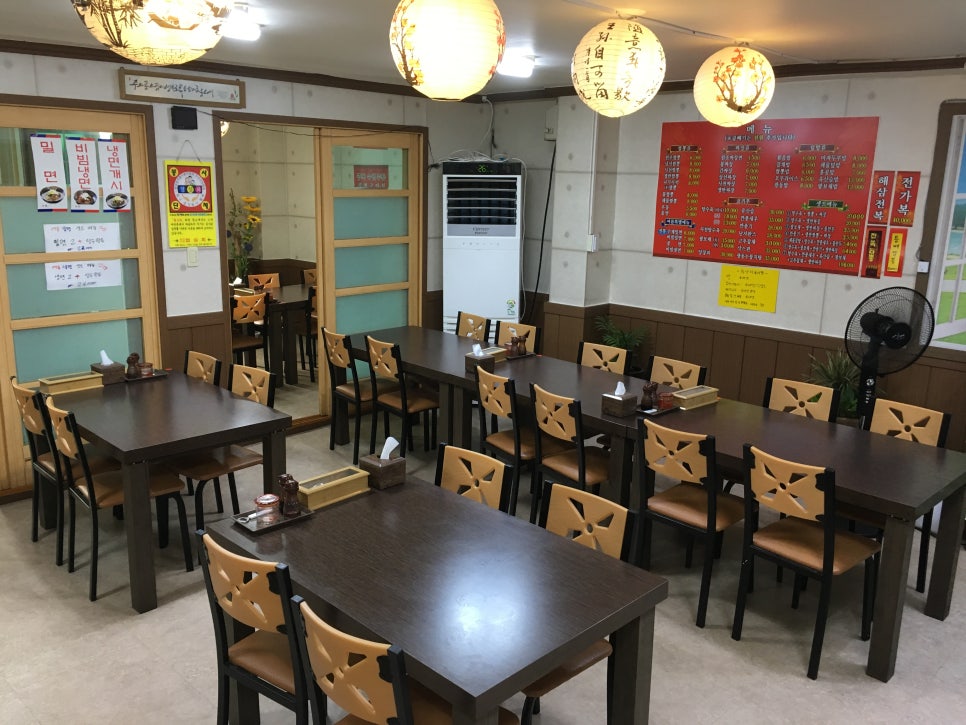 만나성 이미지