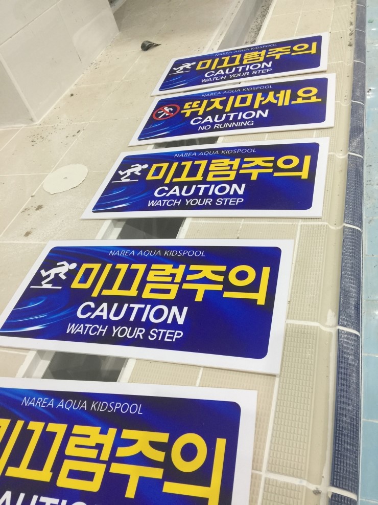 나래광고기획 이미지