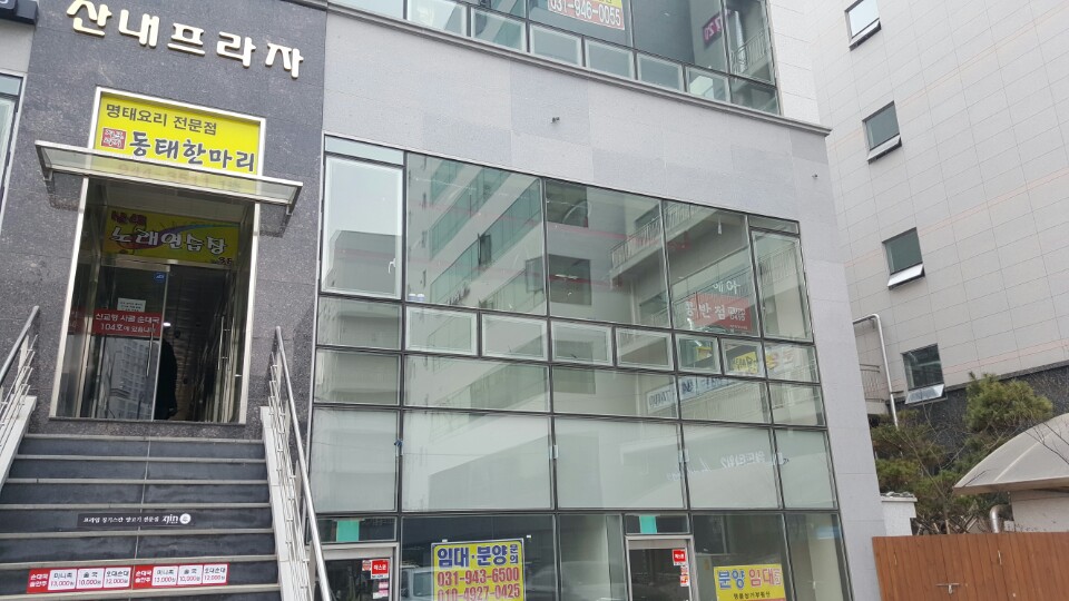 카레모리 이미지