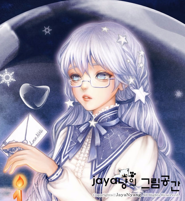 아이러브컴 이미지