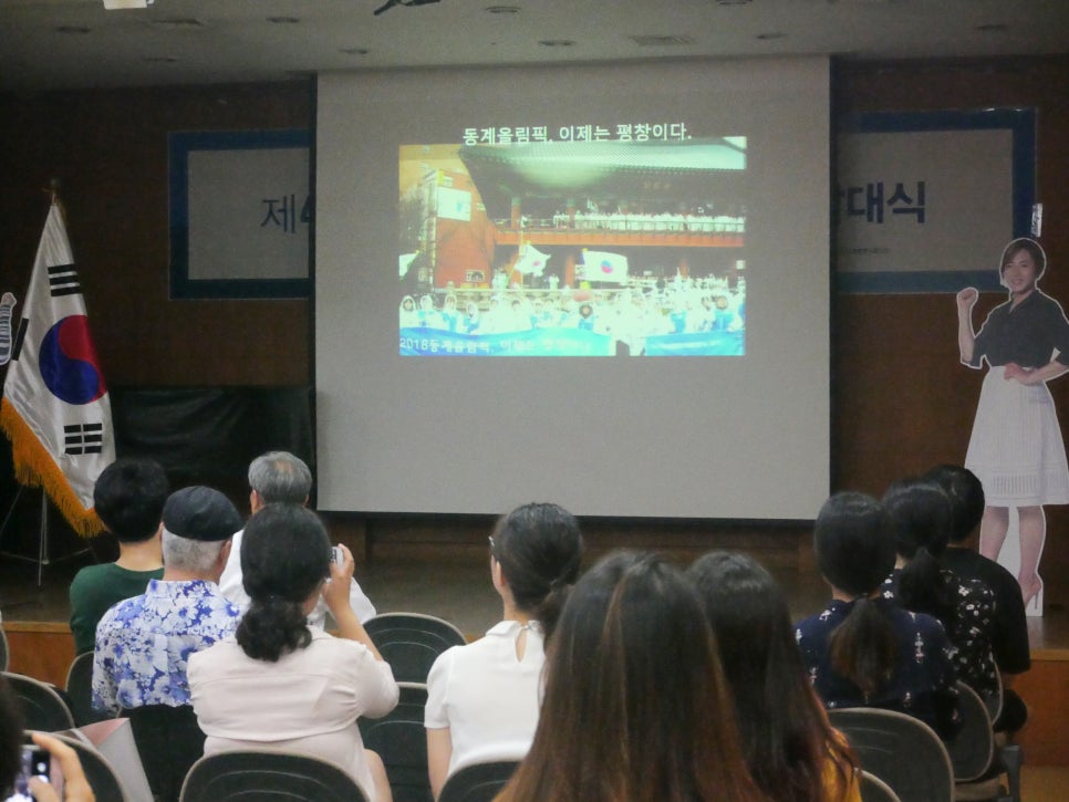 문화시민 이미지