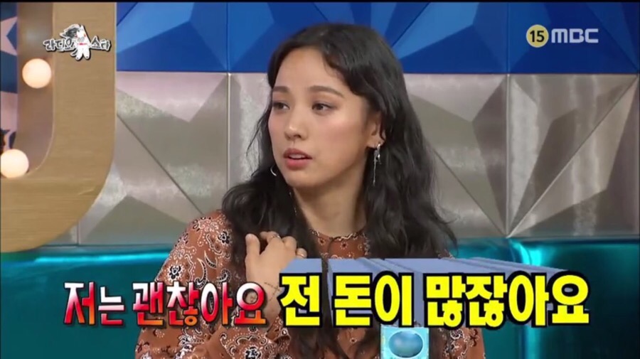 타코야 이미지