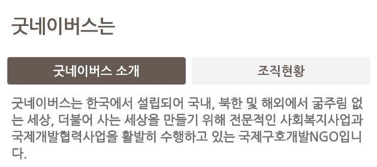 한결농산 이미지