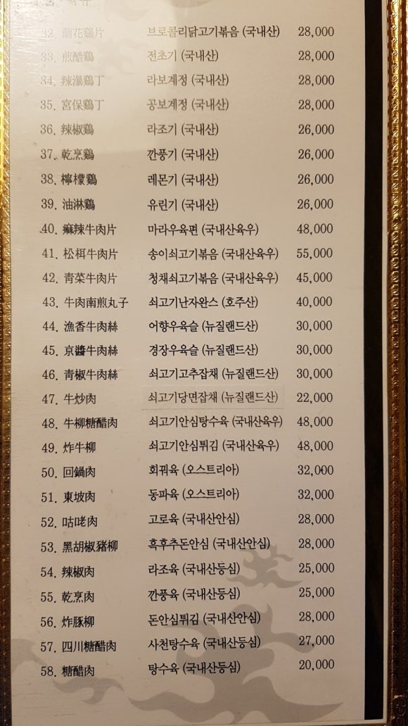 (주)함지박 이미지