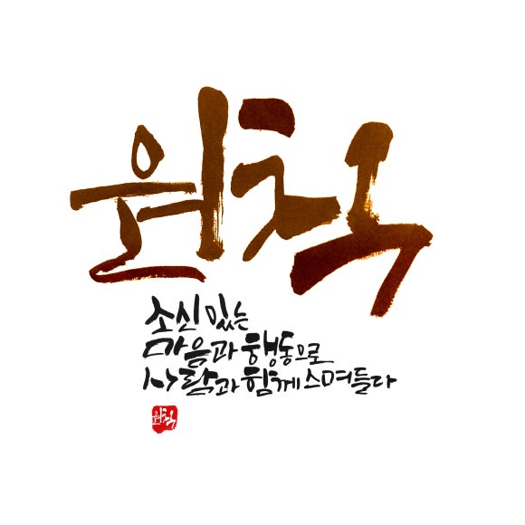 법무법인하늘누리 이미지