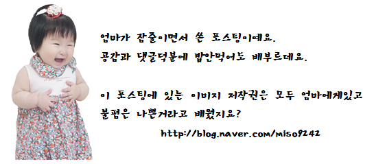 빨간모자피자 동탄점 이미지