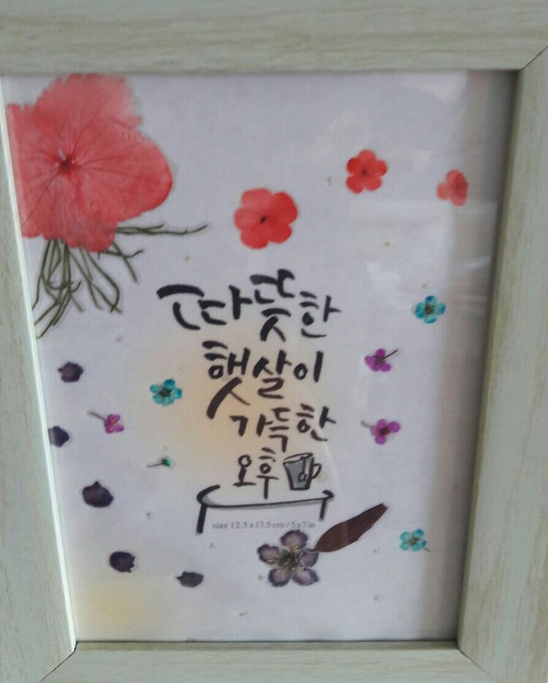 전주신일중학교 이미지