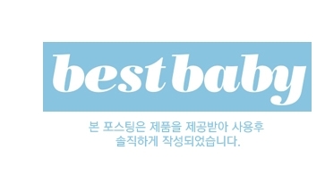 킹디테일 이미지