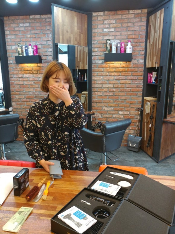 미남커트염색 이미지