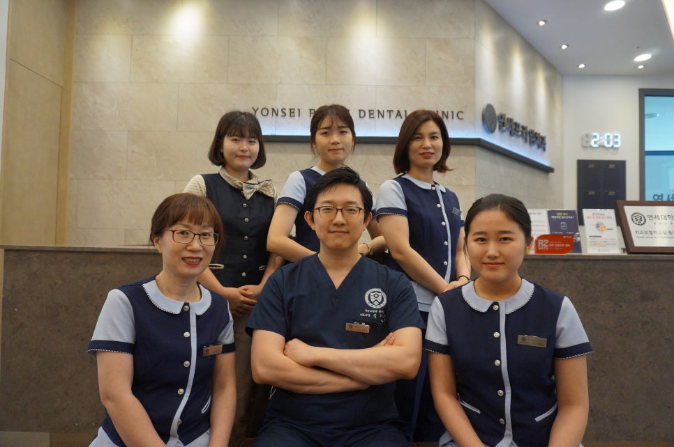 연세마음편한치과의원 이미지