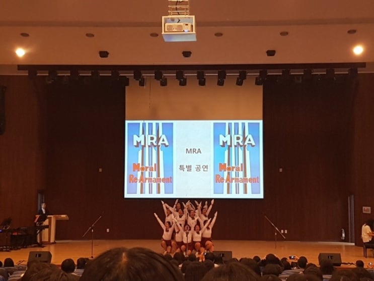 해성교육 이미지