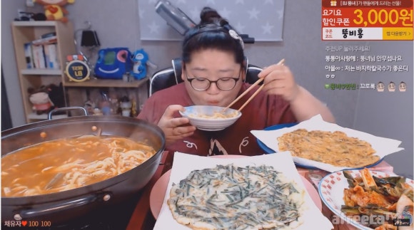 아토컴퍼니 이미지