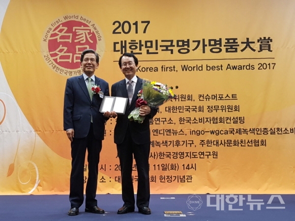 명품명가 이미지