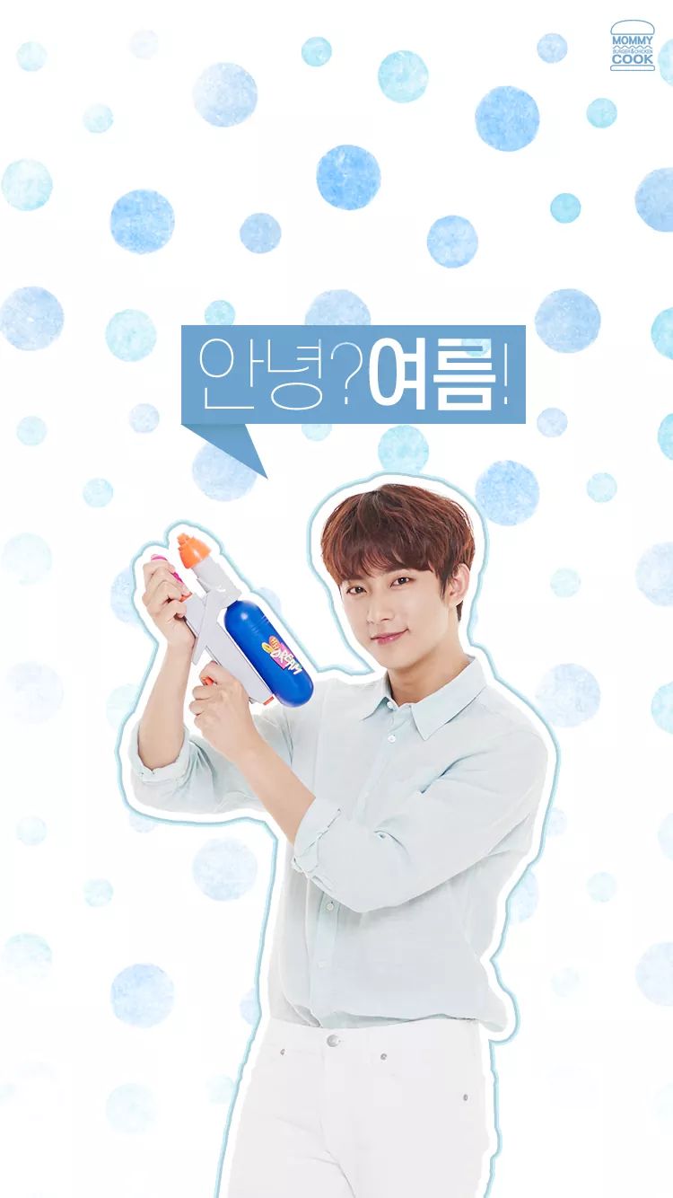 마미쿡 이미지