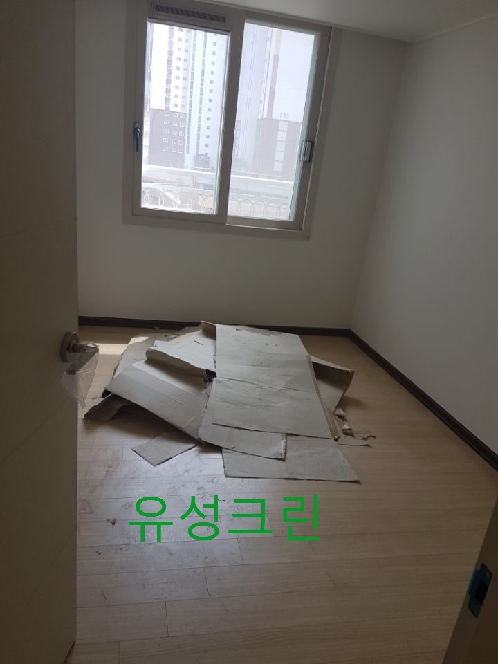 유성크린 이미지