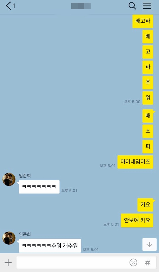 위아아카데미 이미지