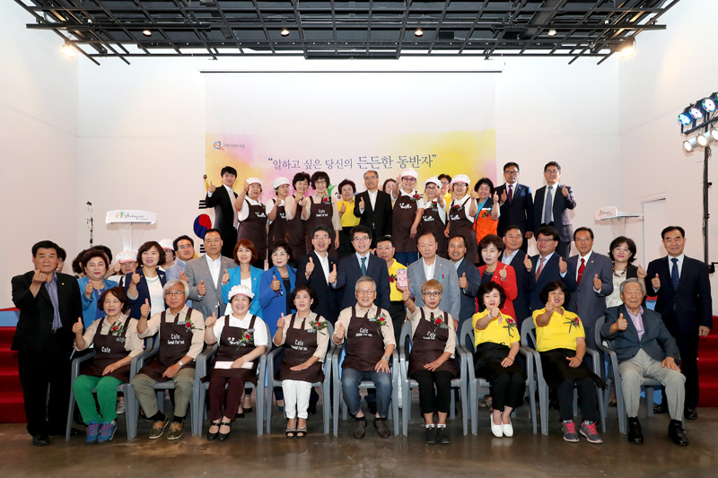 주식회사 성동 이미지