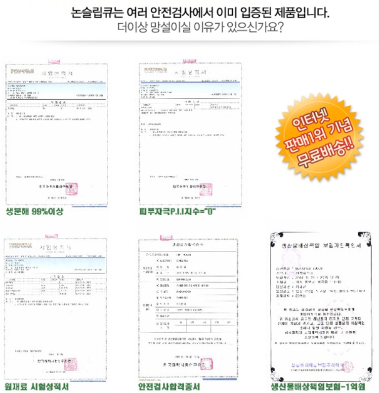 두리댄스스포츠 이미지