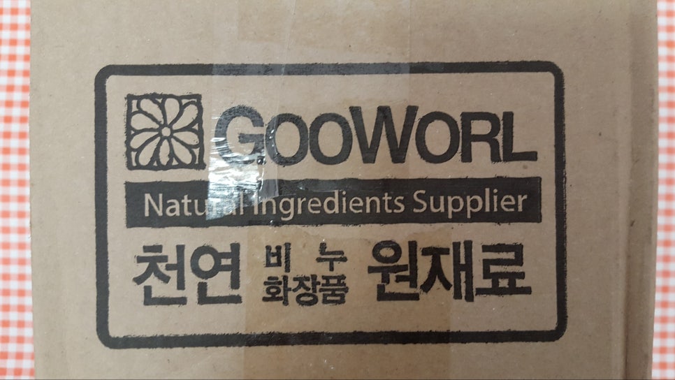 라온아뜰리에 이미지