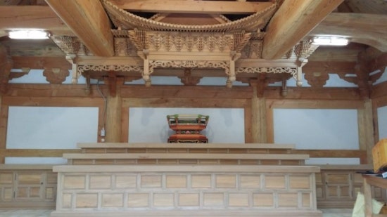 대화사 이미지