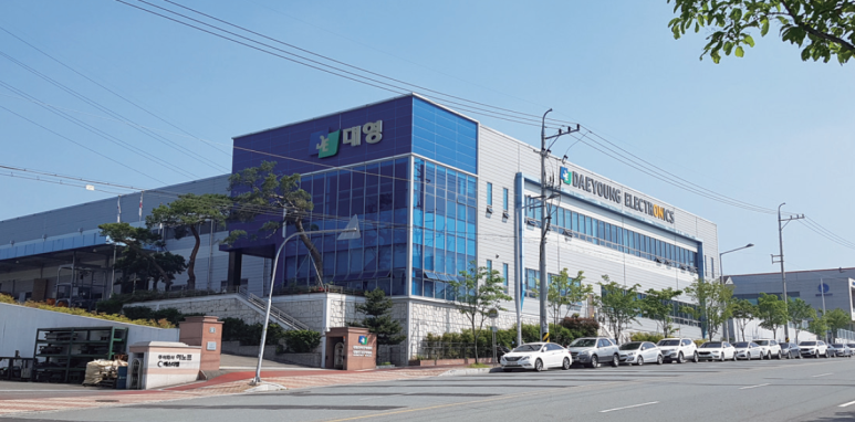 대영전자(주) 이미지
