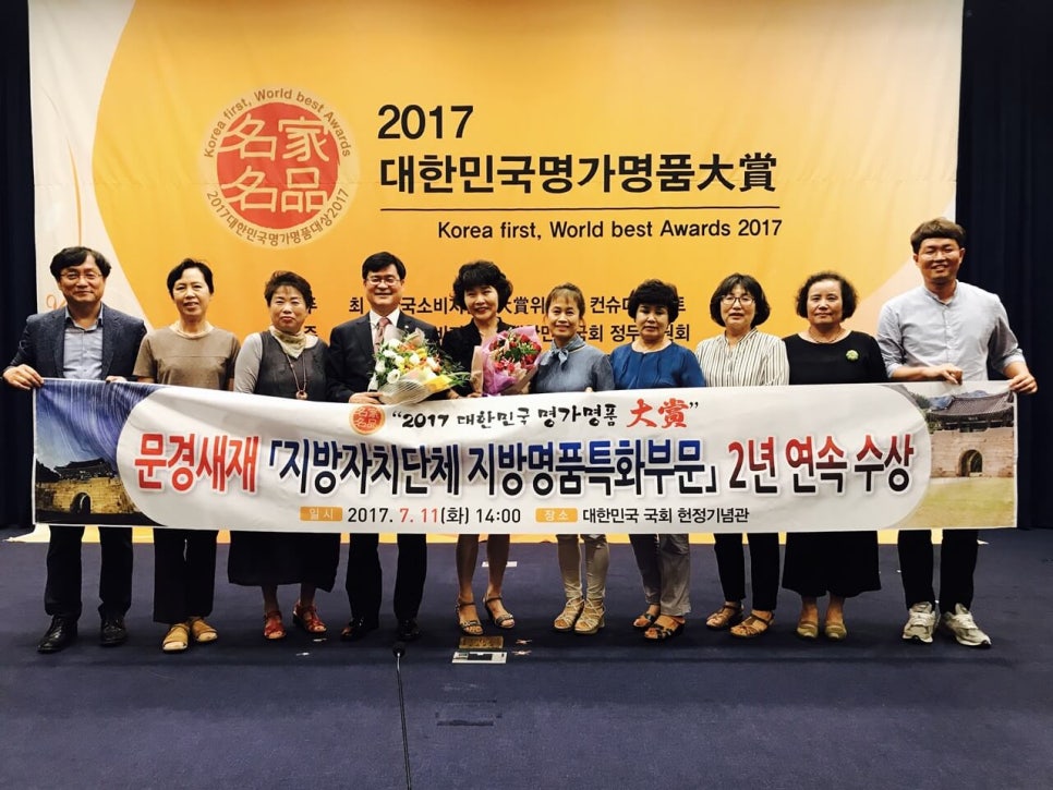 명품명가 이미지