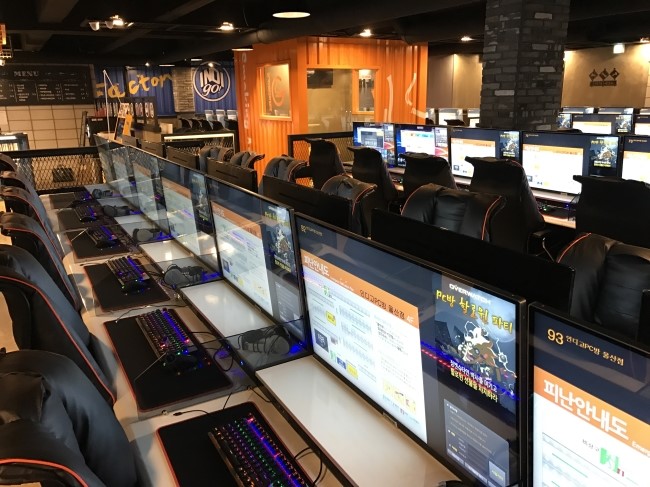인디고PC 이미지