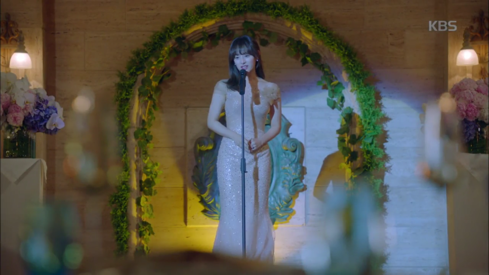 마이웨이2 이미지