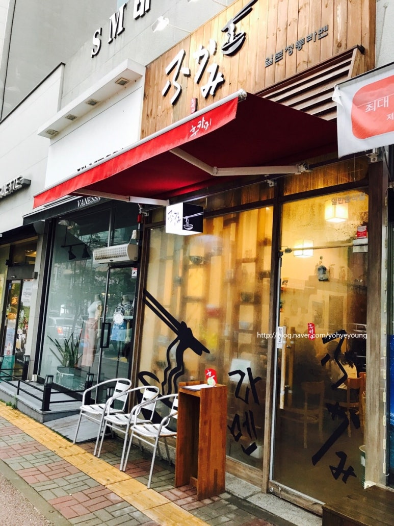 파리바게트산남 이미지