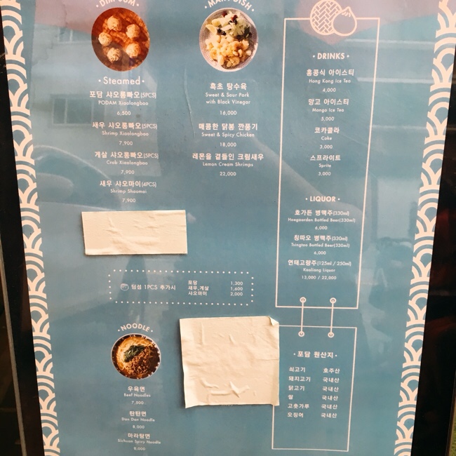 포담 이미지