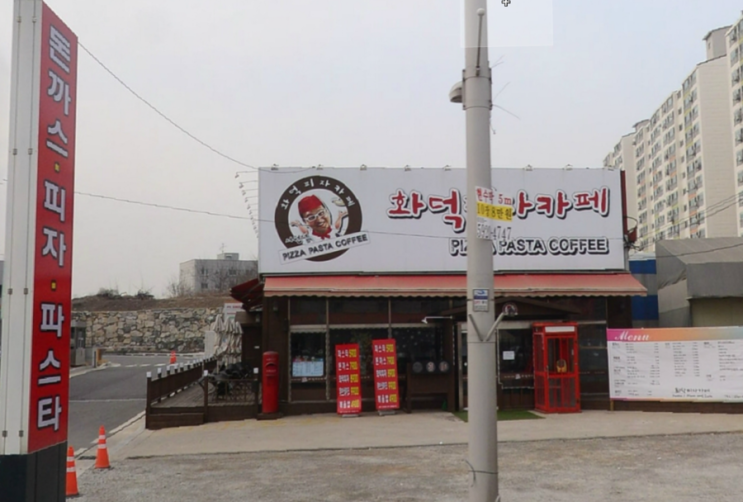 배트맨모터스 이미지
