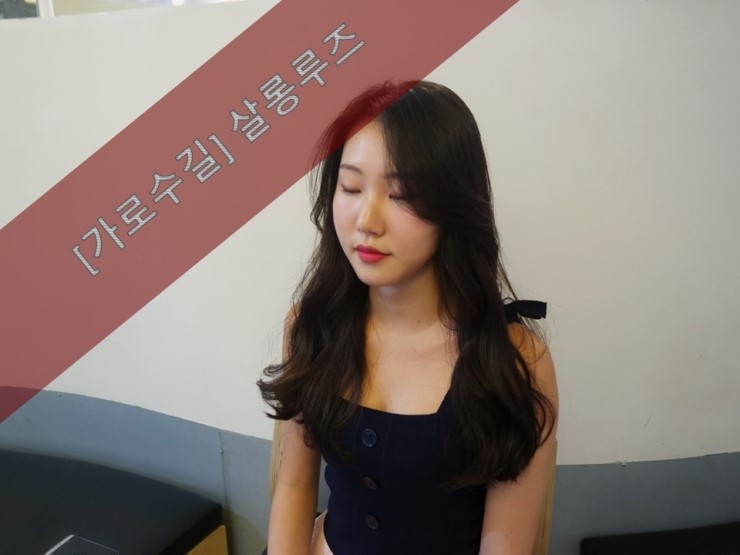 강남카클리닉 이미지