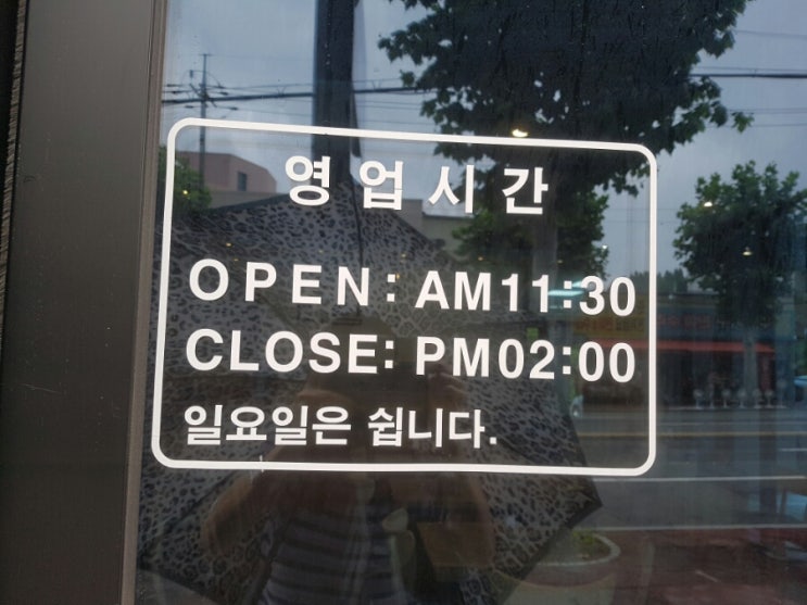 다담한식뷔폐 이미지