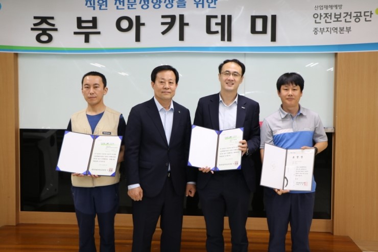 (주)삼양사 인천2공장 이미지