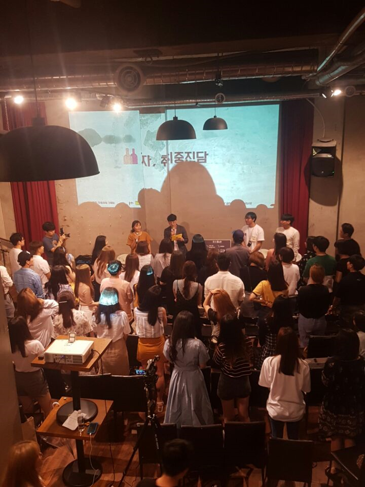 히얼프로젝트 이미지