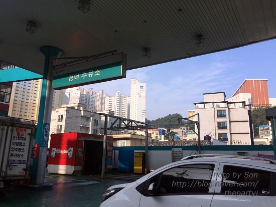 구포주유소 이미지