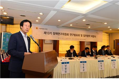 (주)하나관광 이미지