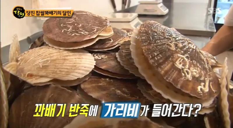 독일빵집 이미지